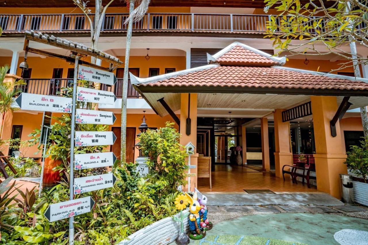 Lanna Hotel By Kasalong Resort And Spa Pattaja Kültér fotó